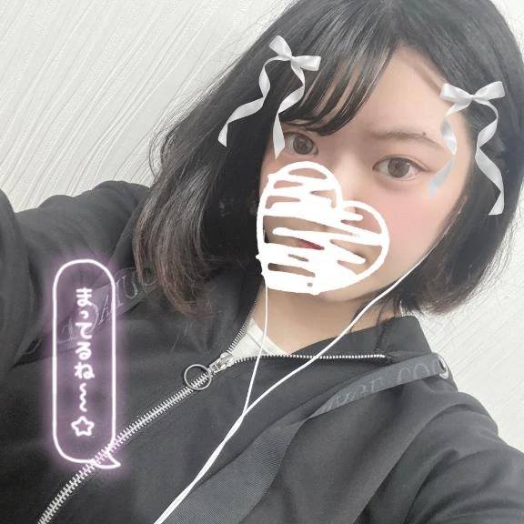 魅惑のデート