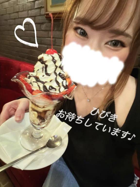 今週の出勤予定💝