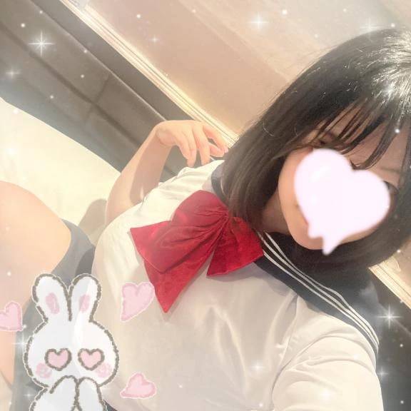 お誘いありがとう💕
