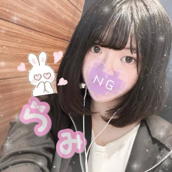 14時STARTだよ！