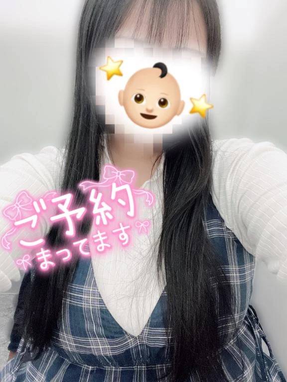 📢次回出勤明日14時から