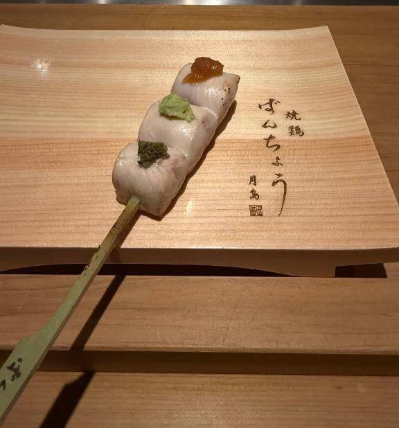 お誘いありがとう♡