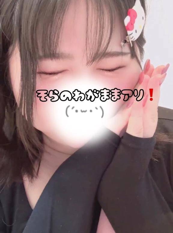 きょもあり❣️