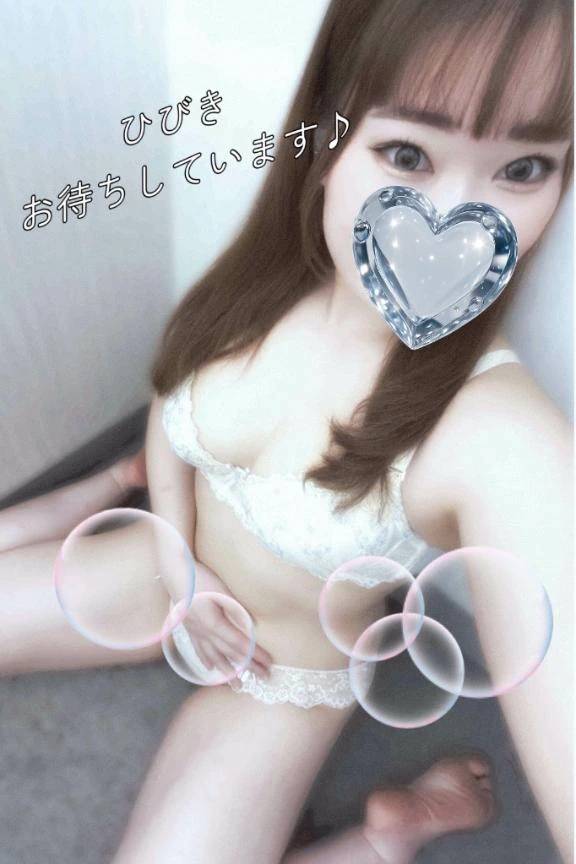 出勤してます🩷