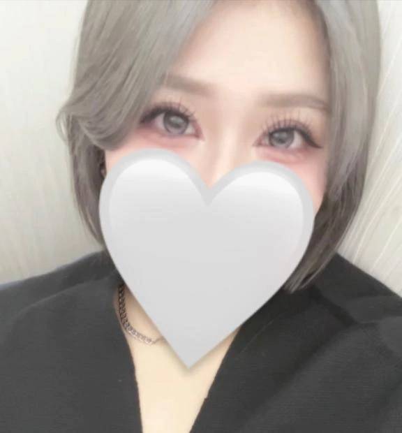 朝まで🥰