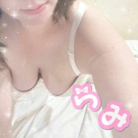 お誘いありがとう