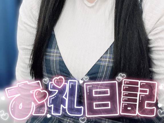 💌0422/27:30- ダーツ24 206のお兄さん