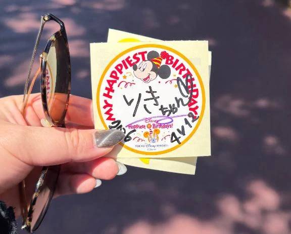 "みき"です
