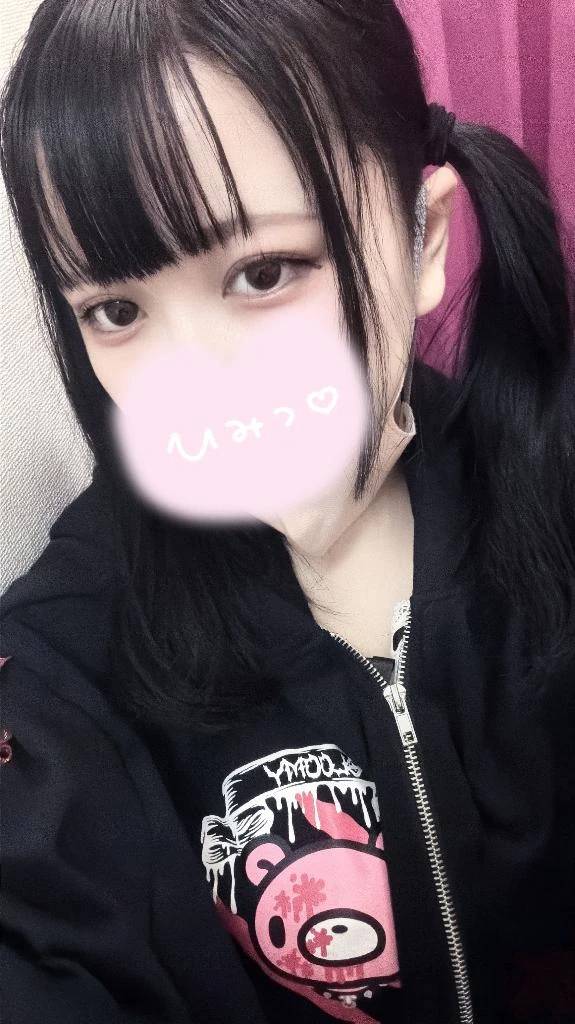 ♡出勤予定♡