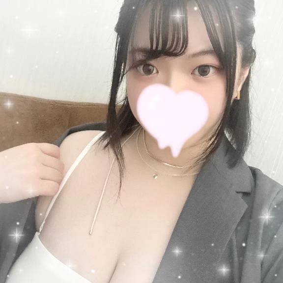 お誘いありがとうございます😻