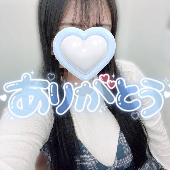 📢次回出勤明日20時から