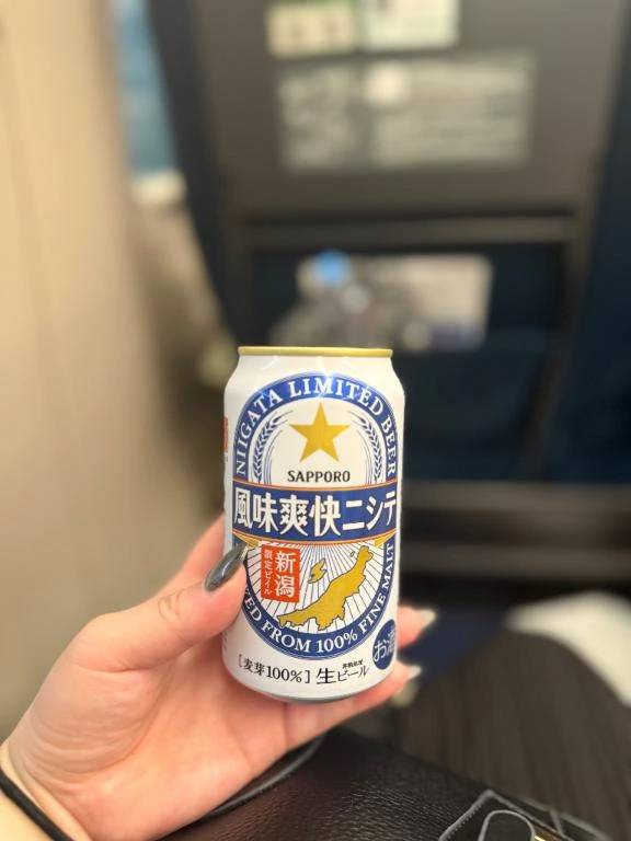 ありがとう😊