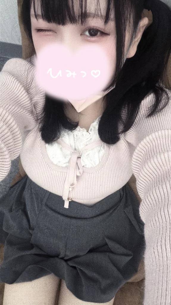 おはよ〜❕🈳14:30〜