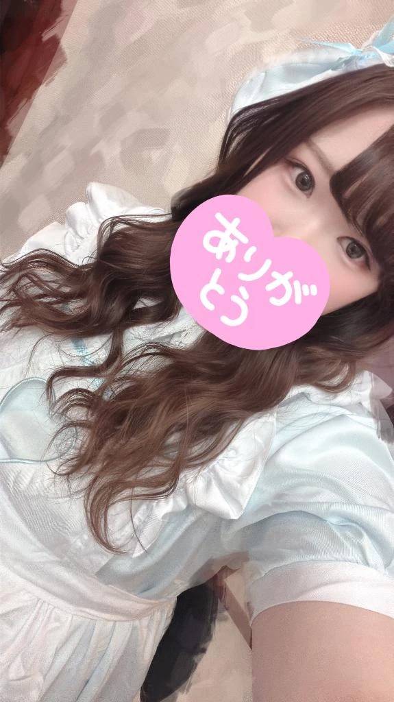 おきた😴