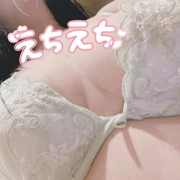 真ん中だね！