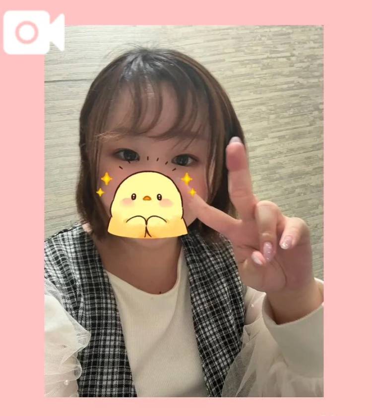 ○ん○ん....🍌💗