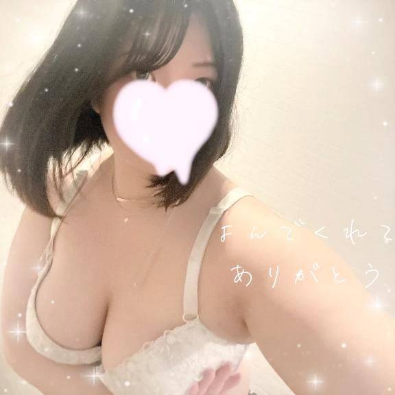 ありがとうの🕊💌