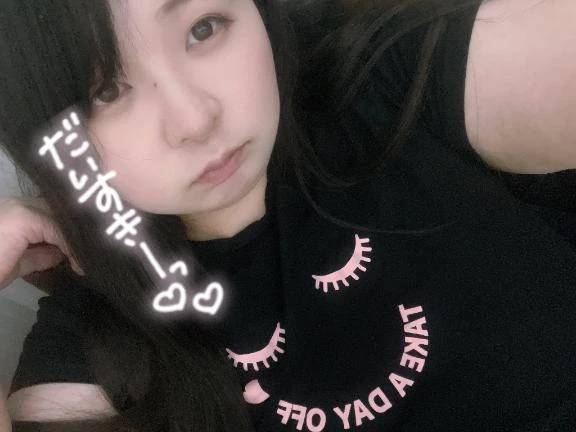 ムラムラしてます……