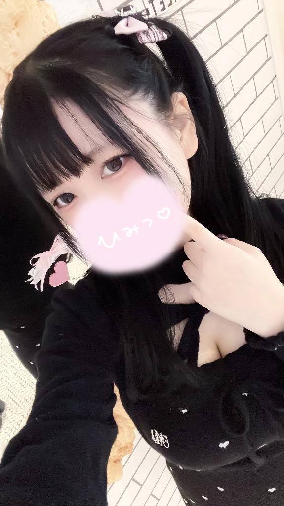 出勤予定♡