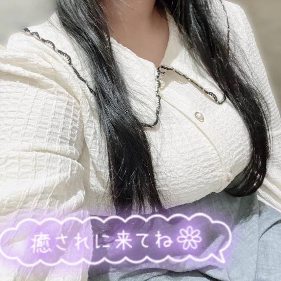 📢次回出勤本日17時から