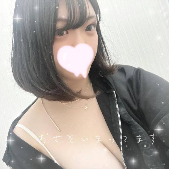 スタートしてます🫶🏻