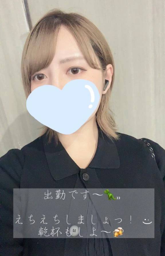 きんようび\( ᐛ )/