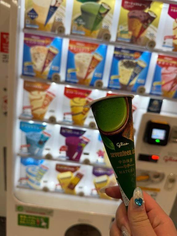 🐸たのしすぎた🥳🐸