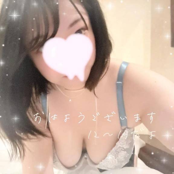 時間ちゅーいです！