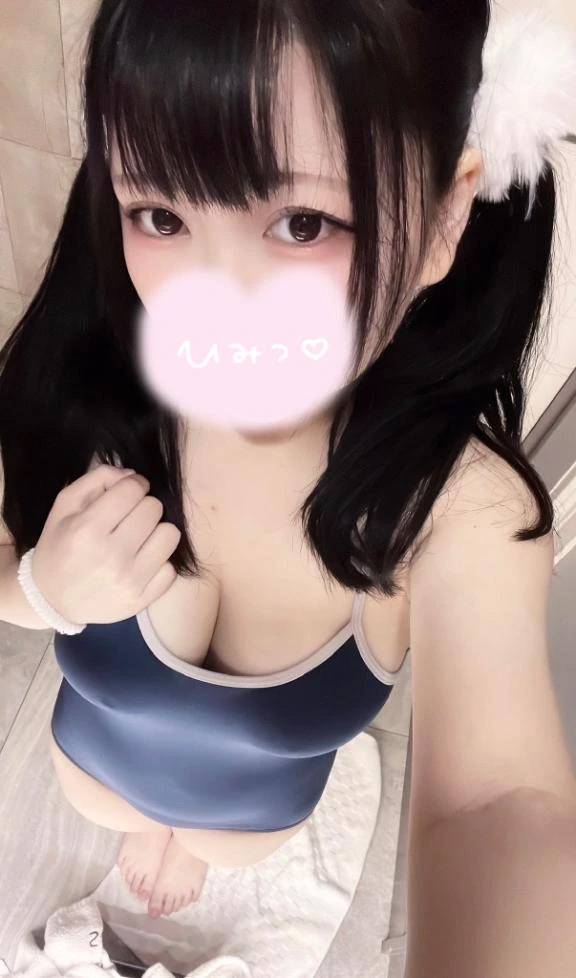 あしたいます❣️ぴーわん❣️