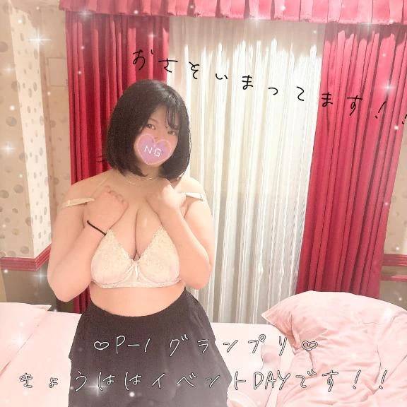 イベントday！！