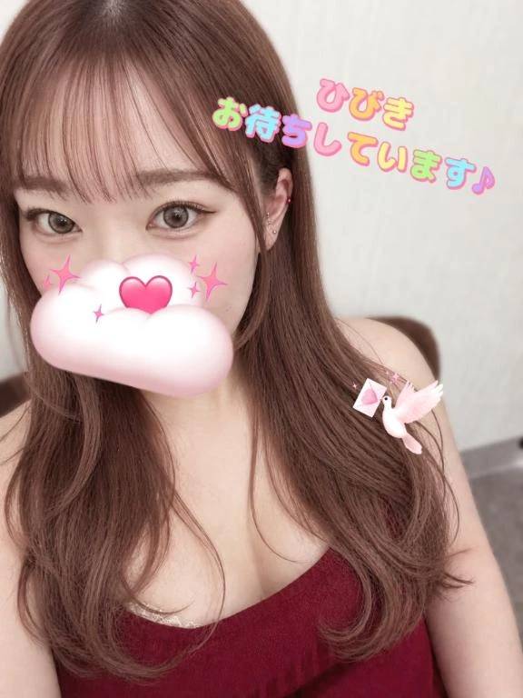 明日出勤します🍓
