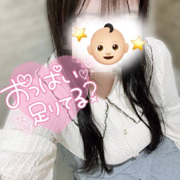 📢次回出勤本日14時から