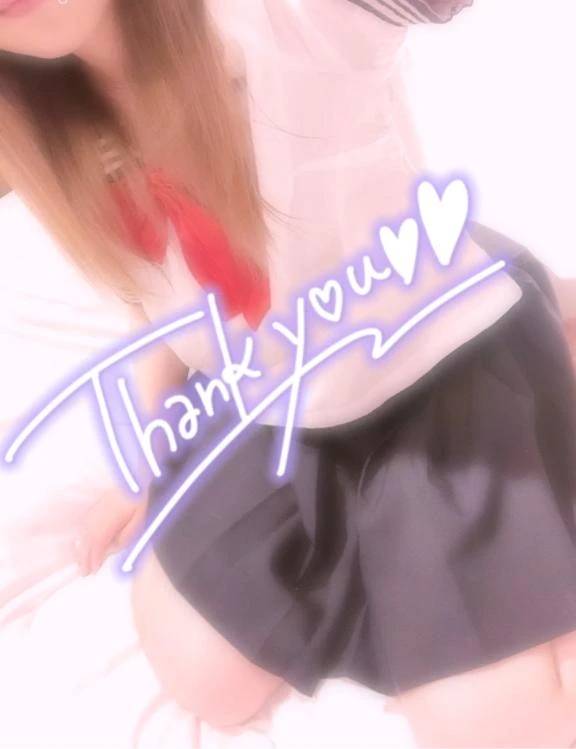 21日のSさんにお礼💖