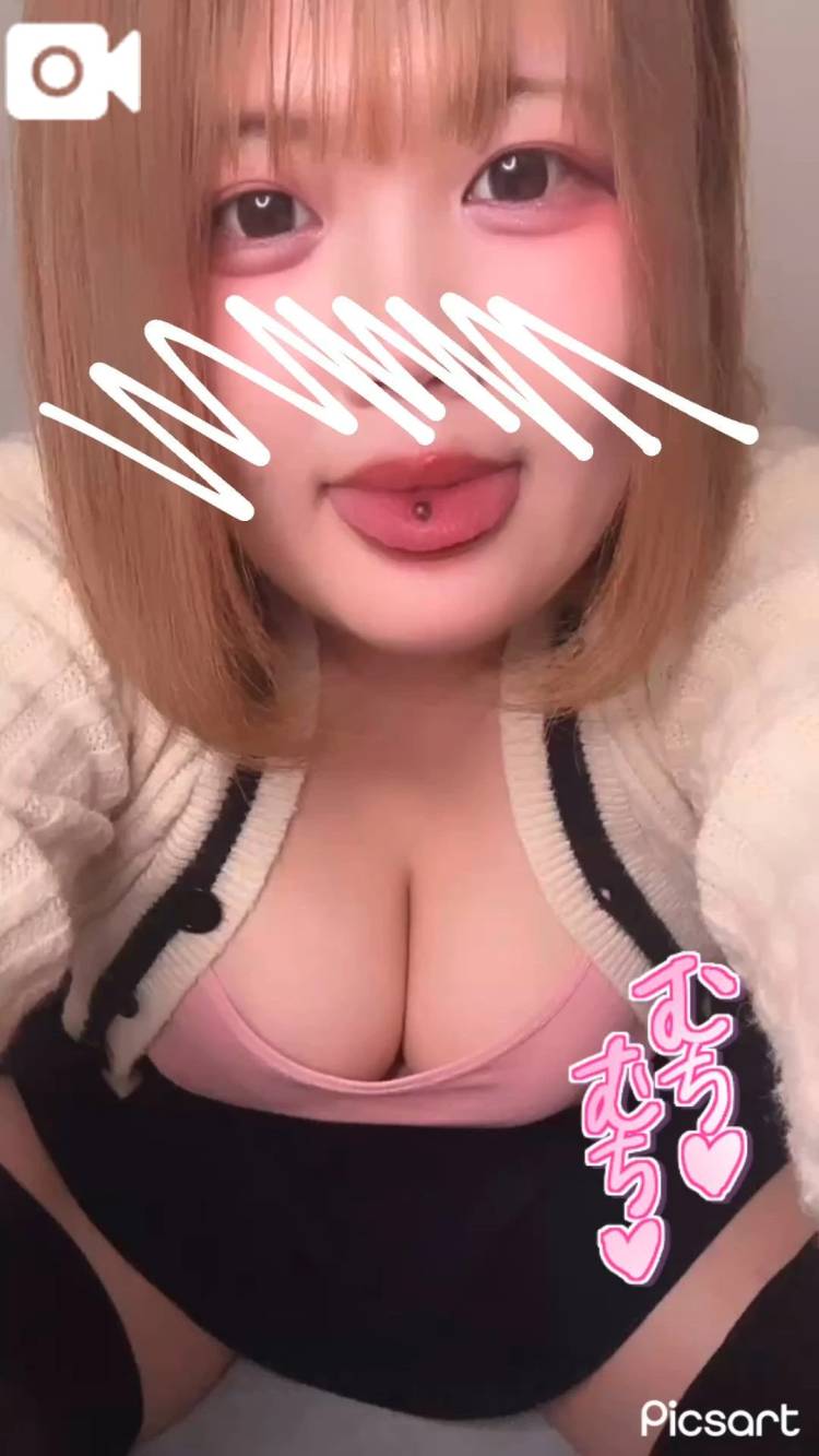 ムラムラ止まらないっ♡