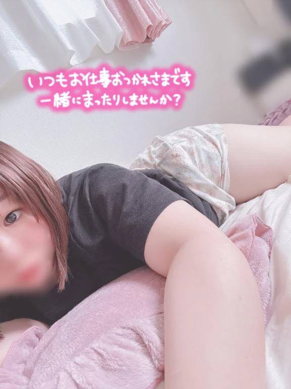 長いよ〜😭💗