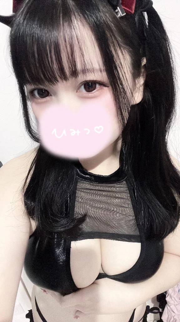 本日15時〜❣️