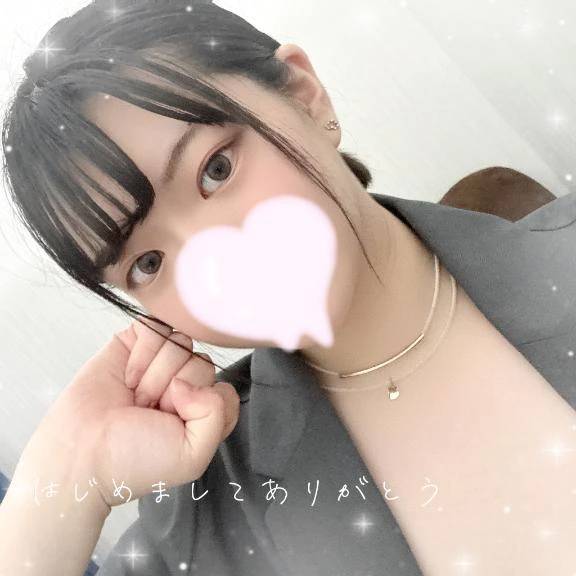 スタートしてます🫶🏻