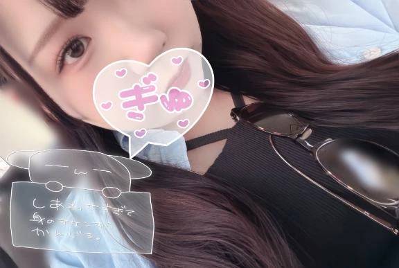 ひー🙀🙀