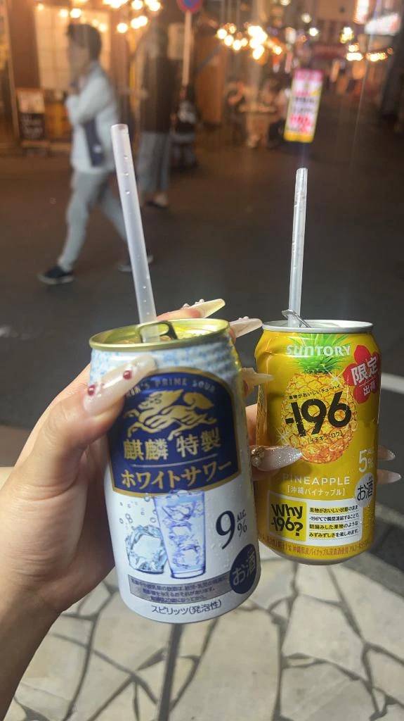 煮るなり焼くなり二宮和也