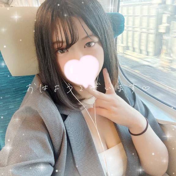 14時からです😻