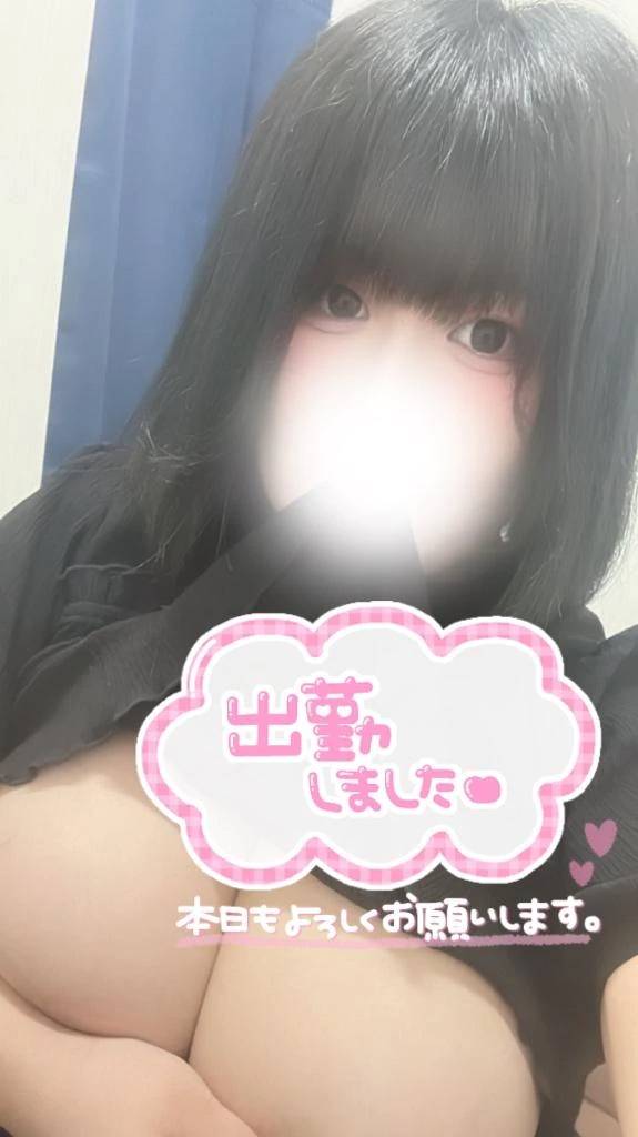 ご予約ありがとう🥲