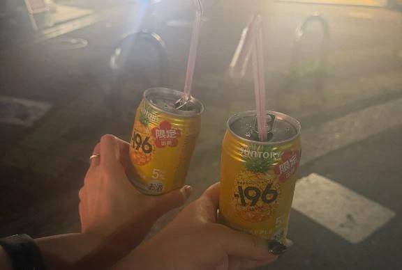 雨漏り☔️