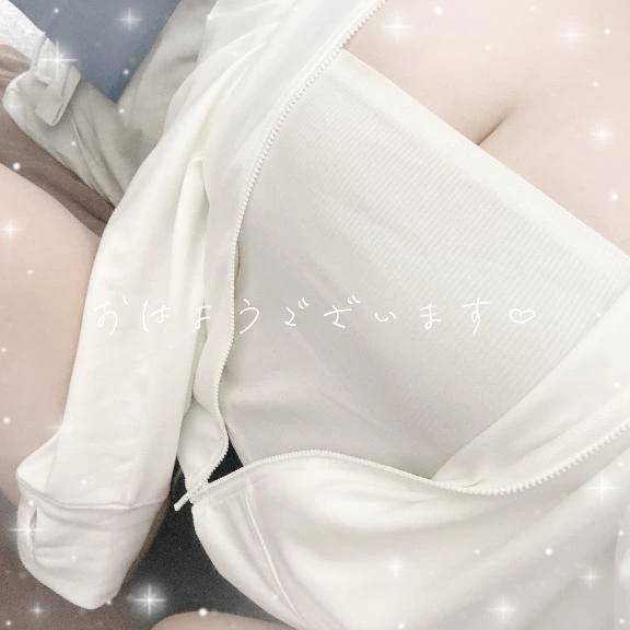 遅くなってごめん🙇‍♀️💦