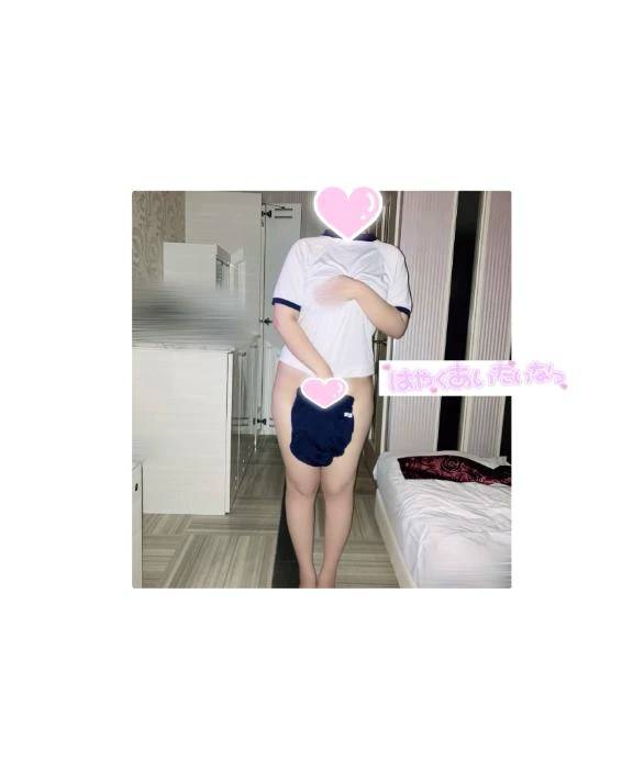 お知らせ📢💗