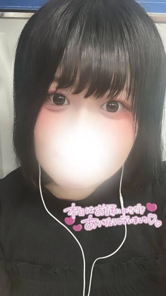 退勤❕