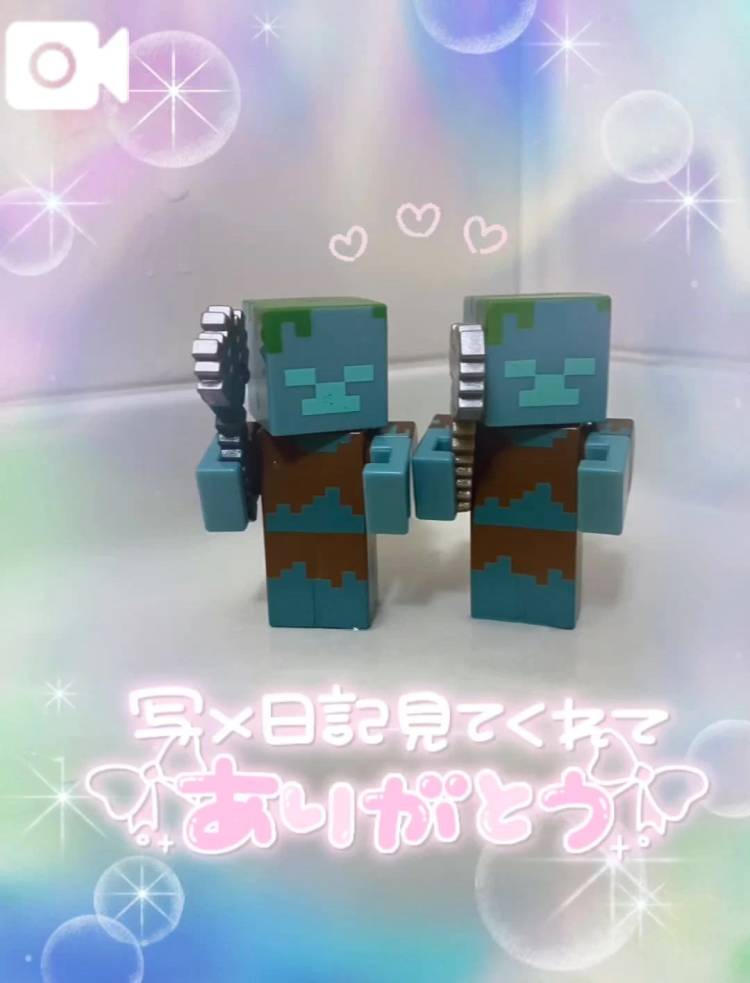 会いたいなあ🥺💗