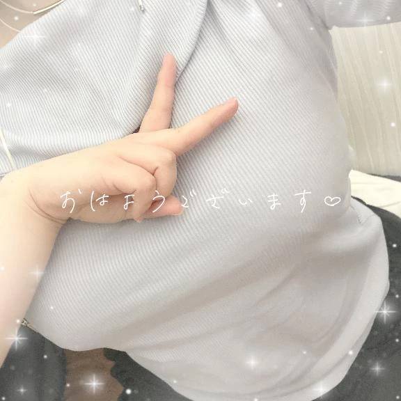 スタートからありがとう😭💕