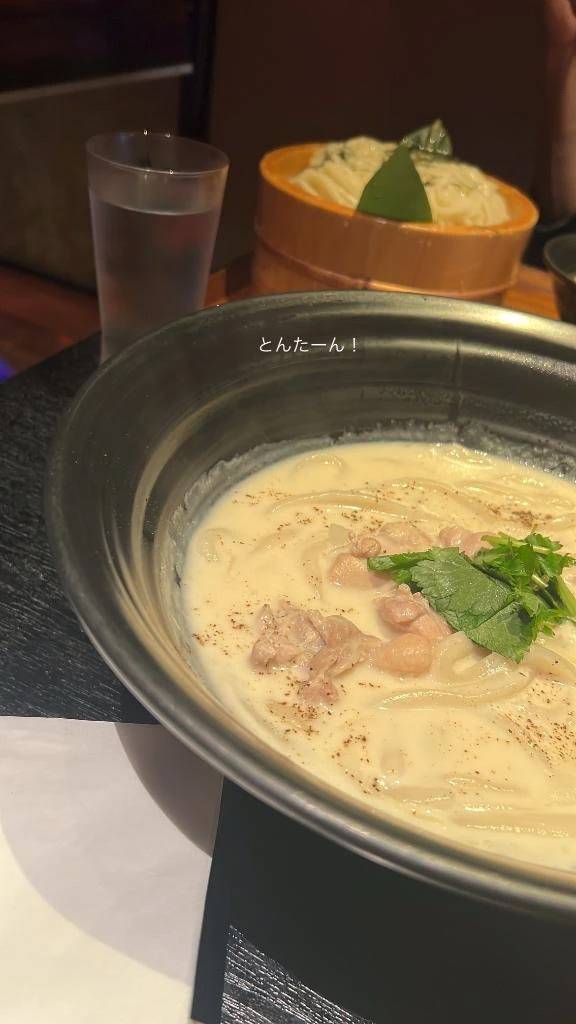 また明日もよろぴく👯‍♀️