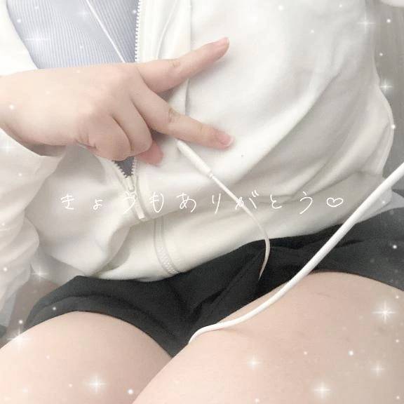今日も1日ありがとうございました🙏💕