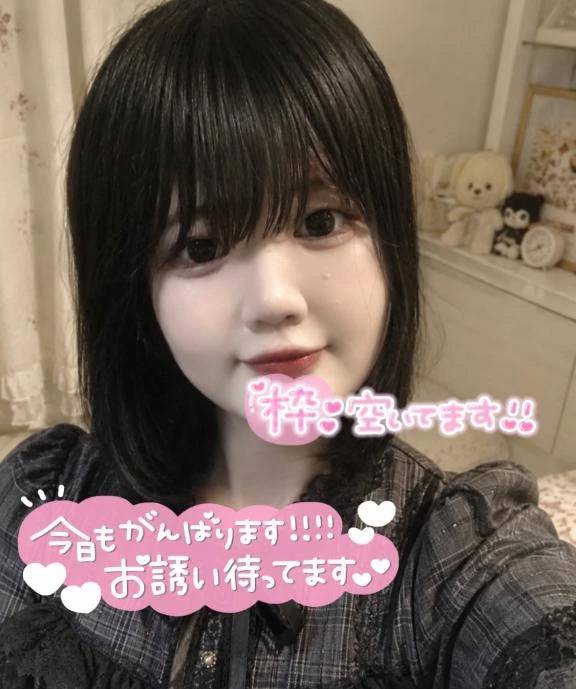 向かってるよー！